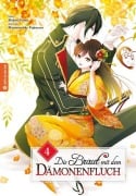 Cover-Bild zum Titel 'Die Braut mit dem Dämonenfluch 04' von 'Mamenosuke Fujimaru, Midori Yuma'