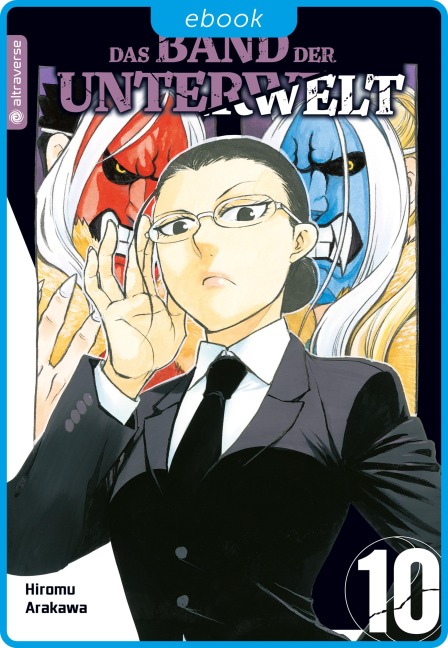 Das Band der Unterwelt 10 - Hiromu Arakawa