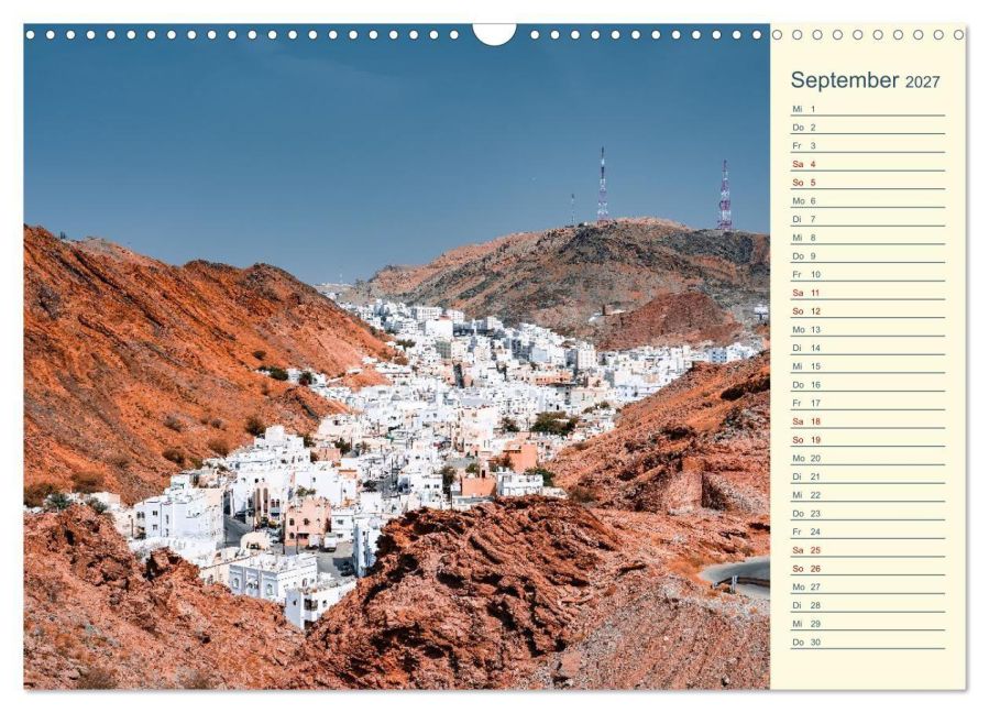 InsideView 14