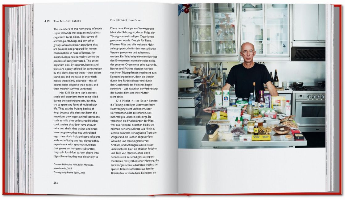 InsideView 15
