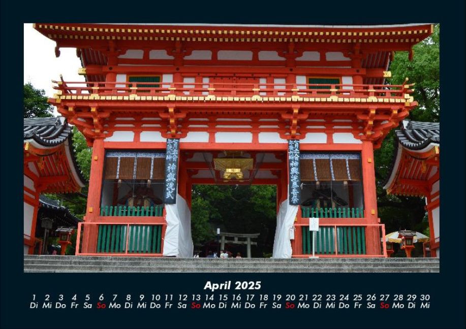 InsideView 8