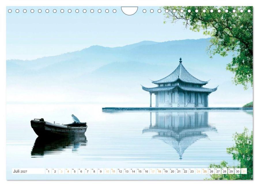 InsideView 12