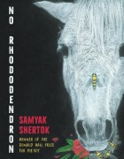 Cover-Bild zum Titel 'No Rhododendron' von 'Samyak Shertok'