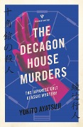 Cover-Bild zum Titel 'The Decagon House Murders' von 'Yukito Ayatsuji'