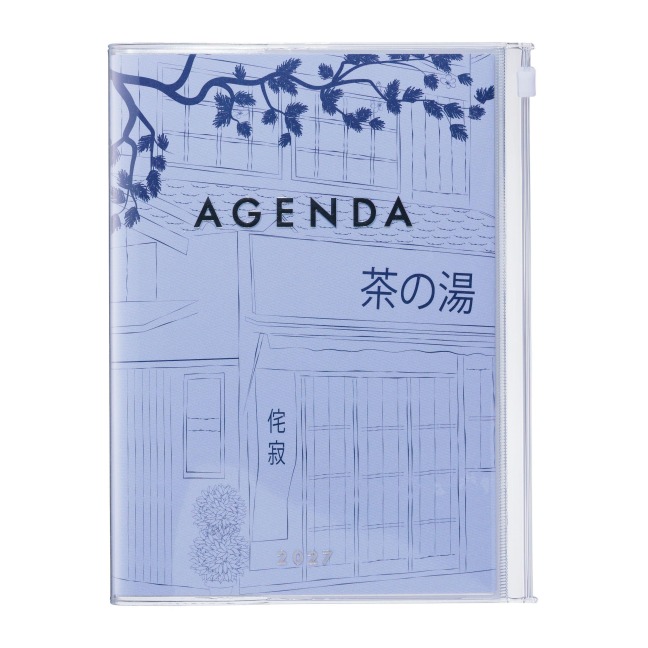 MARK'S 2026/27 Diary A5 Illustrations // Shop - 