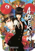 Cover-Bild zum Titel 'Adekan 06' von 'Tsukiji Nao'