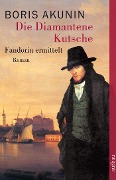 Cover-Bild zum Titel 'Die Diamantene Kutsche' von 'Boris Akunin'