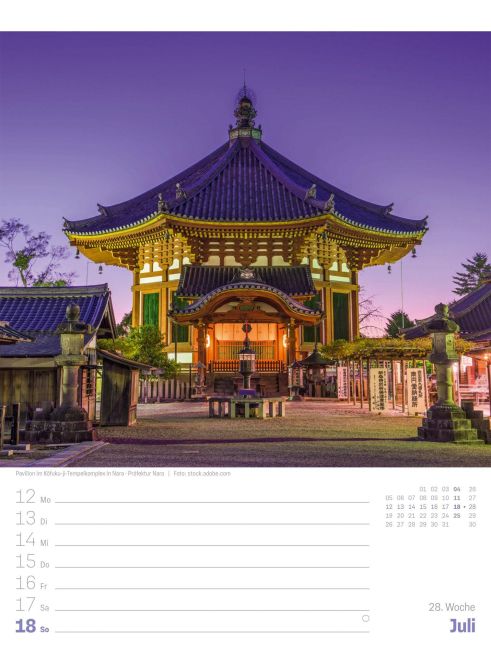 InsideView 32