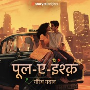 Cover-Bild zum Titel 'Pool e ishq' von 'Gaurav Madan'