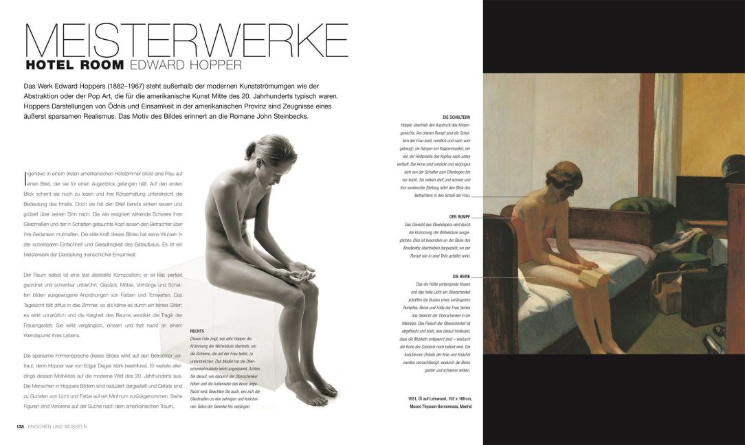 InsideView 5