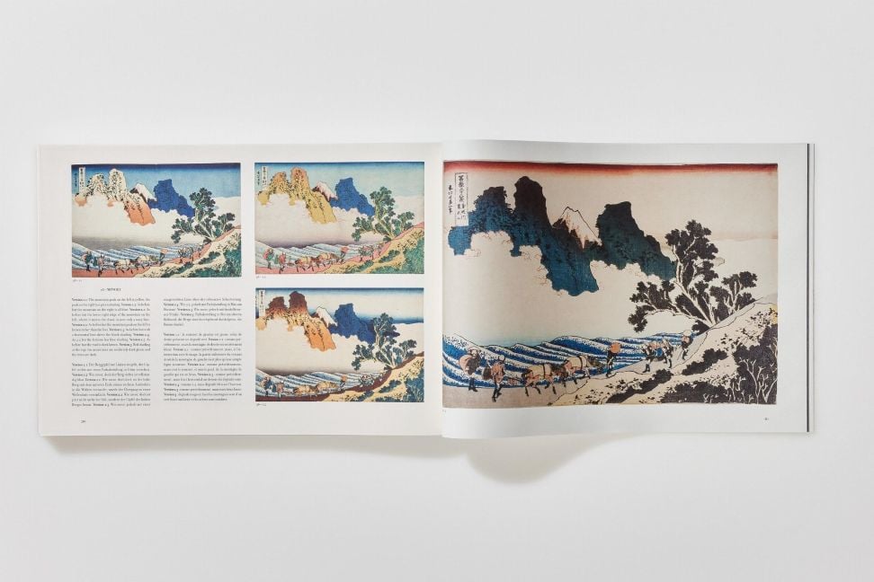 InsideView 17
