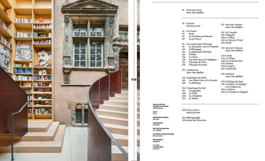 InsideView 1