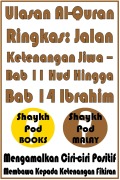 Cover-Bild zum Titel 'Ulasan Al-Quran Ringkas: Jalan Ketenangan Jiwa - Bab 11 Hud Hingga Bab 14 Ibrahim' von 'ShaykhPod Malay'