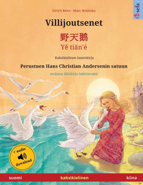 Villijoutsenet - ¿¿¿ - Y¿ ti¿n'é (suomi - kiina) - Ulrich Renz