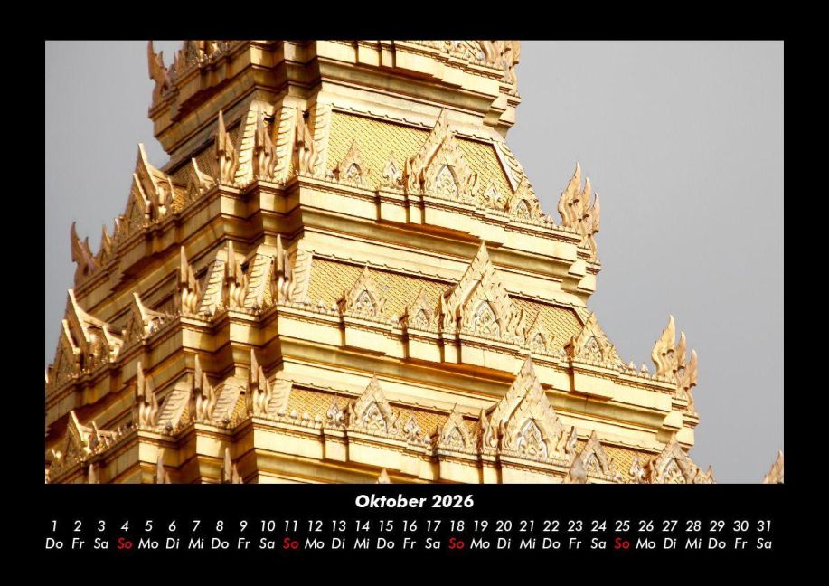 InsideView 2
