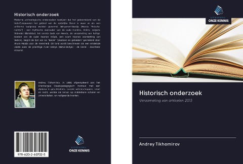 Historisch onderzoek - Andrey Tikhomirov