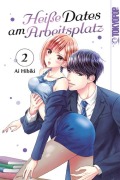 Cover-Bild zum Titel 'Heiße Dates am Arbeitsplatz 02' von 'Ai Hibiki'