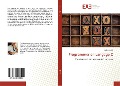 Cover-Bild zum Titel 'Programmer en Langage C' von 'Yassine Sabri'