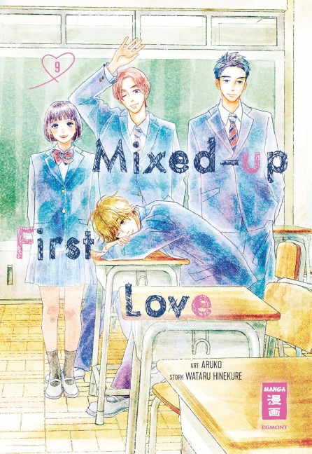 Mixed-up First Love 09 - Wataru Hinekure, Aruko