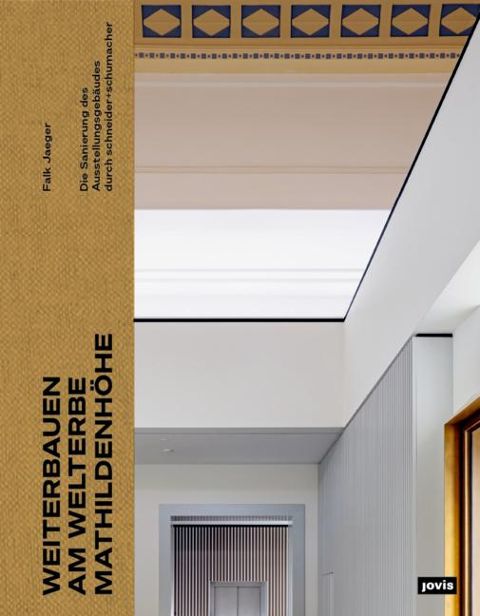 InsideView 1