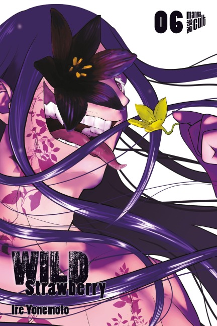 Wild Strawberry 06 - Ire Yonemoto