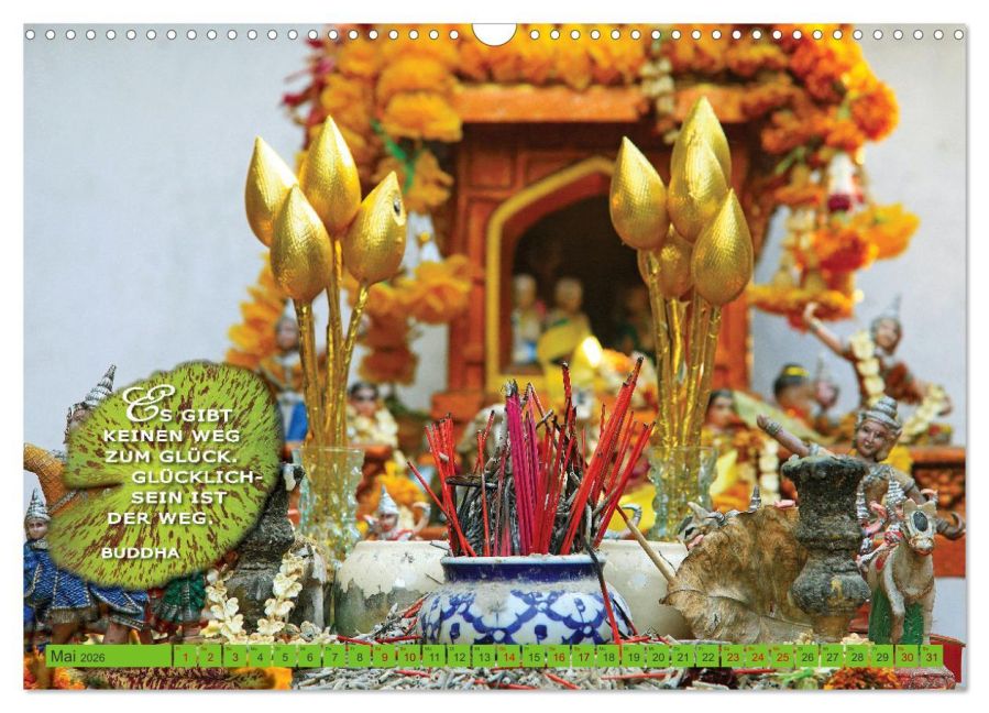 InsideView 10