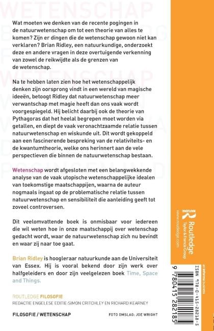 InsideView 1