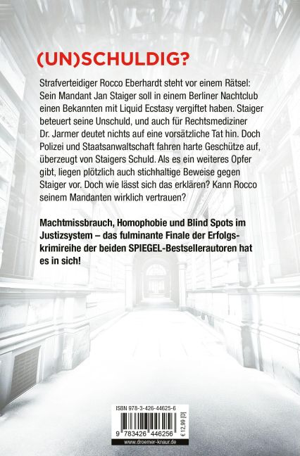 InsideView 7