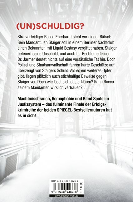 InsideView 7