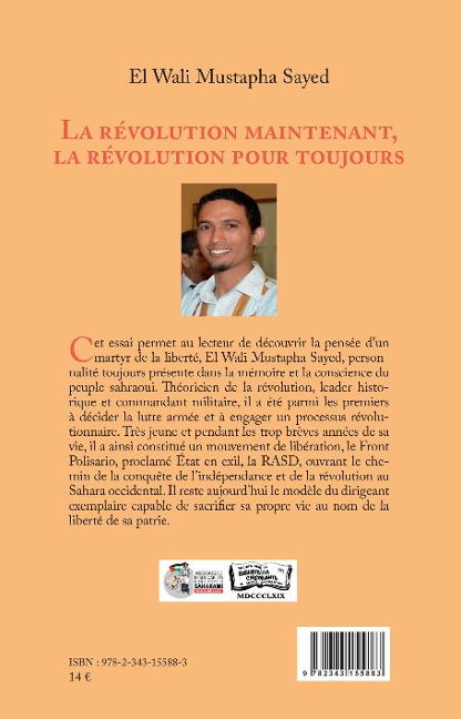 La révolution maintenant, la révolution pour toujours (en arabe) - El Wali Mustapha Sayed