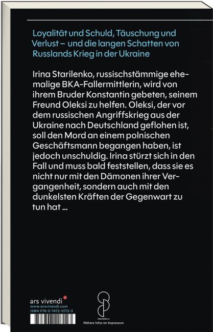 InsideView 6