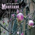 Cover-Bild zum Titel 'Monahinya' von 'Denis Diderot'