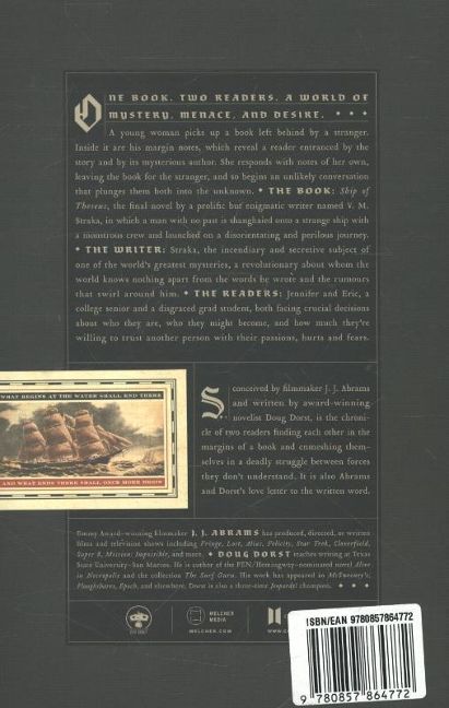 InsideView 1