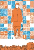 Cover-Bild zum Titel 'Kartographie' von 'Sike'