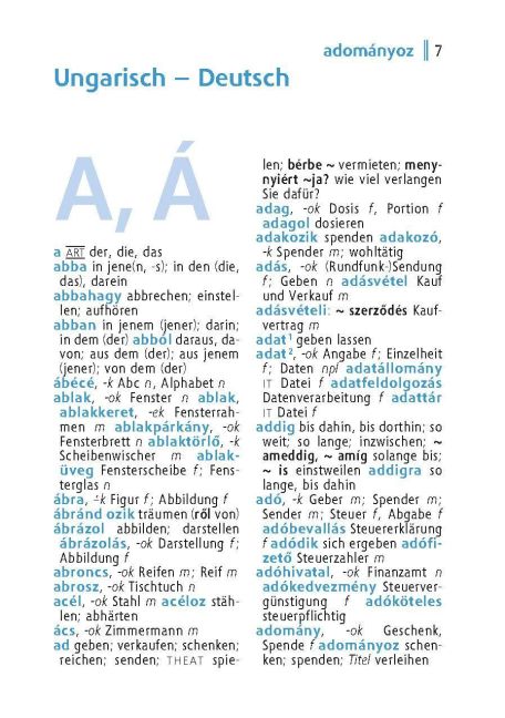InsideView 8