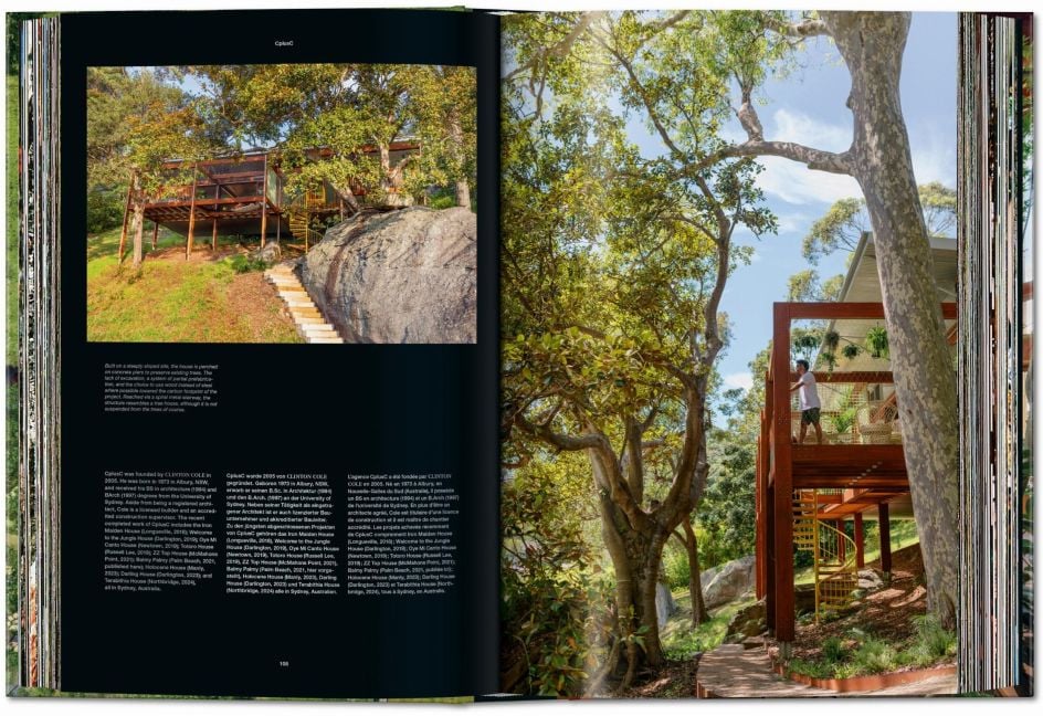 InsideView 7
