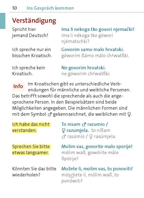 InsideView 2