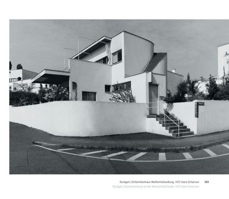 InsideView 7