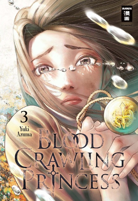 Blood Crawling Princess 03 - Yuki Azuma