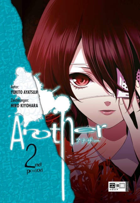 Another 02 - Yukito Ayatsuji, Hiro Kiyohara