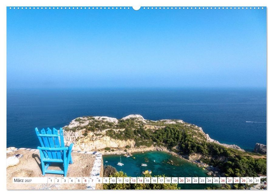 InsideView 7