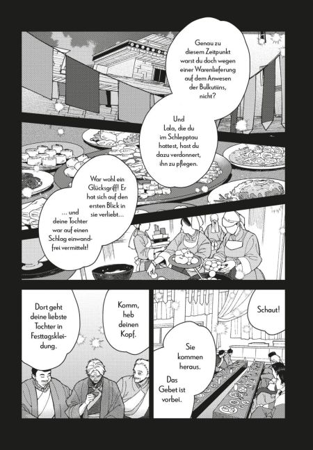 InsideView 5
