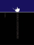 Cover-Bild zum Titel 'Oil and Gas Law' von ''