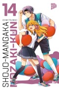 Cover-Bild zum Titel 'Shojo-Mangaka Nozaki-Kun 14' von 'Izumi Tsubaki'