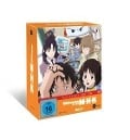 Cover-Bild zum Titel 'Welcome to the NHK Vol.1' von 'Welcome to the NHK'