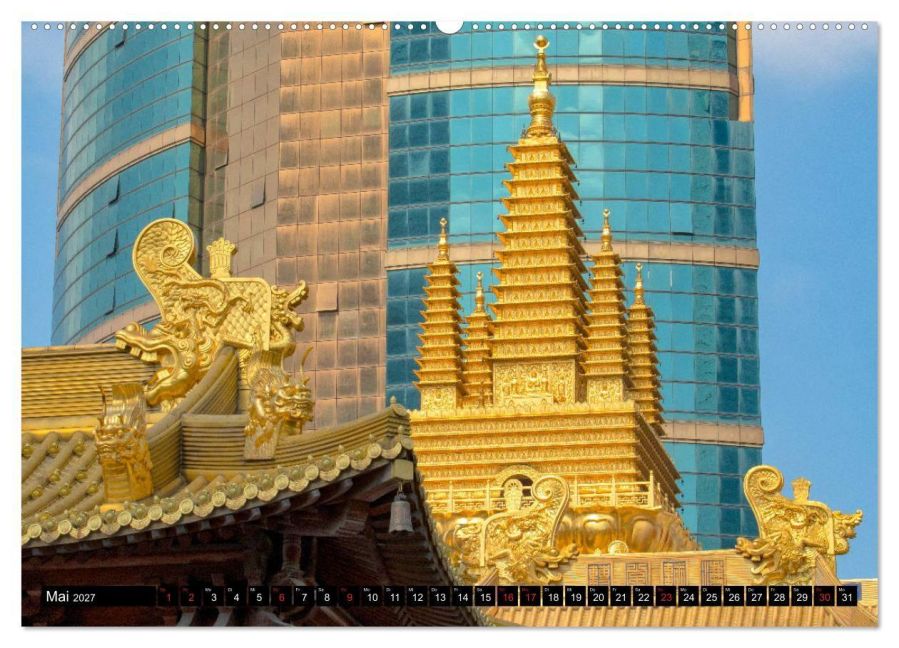 InsideView 10