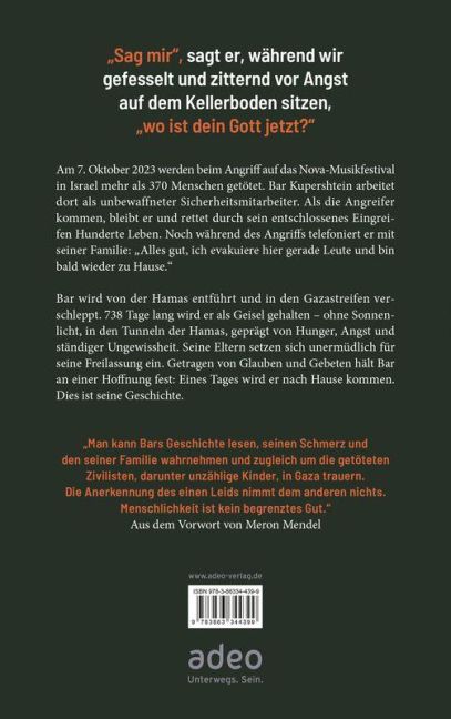 InsideView 5