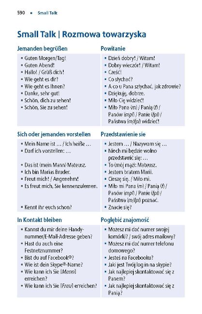 InsideView 5