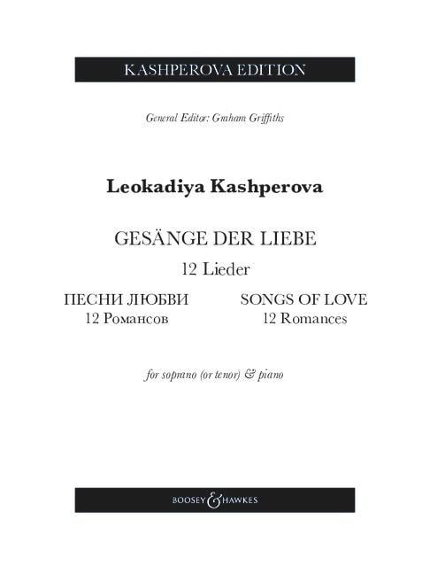 Gesänge der Liebe - Leokadiya Kashperova