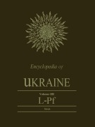 Cover-Bild zum Titel 'Encyclopedia of Ukraine' von ''
